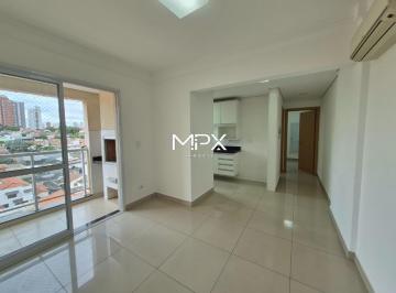 Apartamento · 46m² · 1 Quarto · 1 Vaga · Apartamento para alugar no Edifício Charlotte em Piracicaba