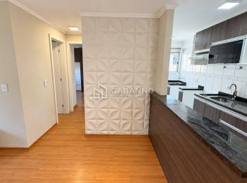 Apartamento · 50m² · 2 Quartos · 1 Vaga · Lindo Apartamento de 2 Quartos no Santa Quitéria –