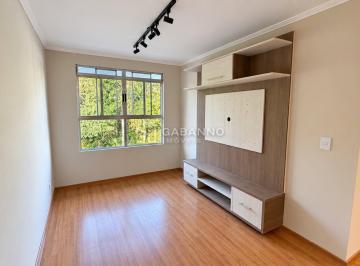 Apartamento · 50m² · 2 Quartos · 1 Vaga · Lindo Apartamento de 2 Quartos no Santa Quitéria –