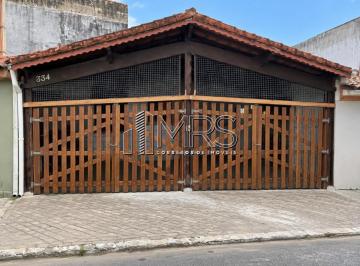 Casa · 70m² · 2 Quartos · 2 Vagas · Espaçosa Casa 2 Quartos à Venda em Vilamar, Praia Grande - R$250mil
