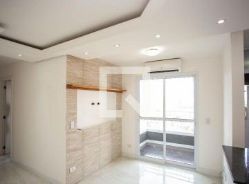 Apartamento · 51m² · 2 Quartos · 1 Vaga · Apartamento para Aluguel - Centro, 2 Quartos,  51 m² - Diadema