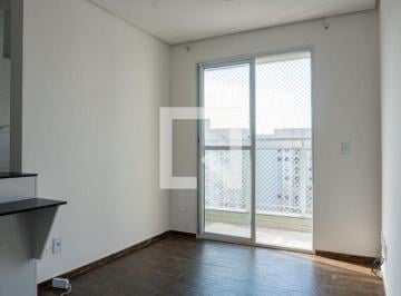 Apartamento · 42m² · 2 Quartos · Apartamento para Aluguel - São Cristóvão, 2 Quartos, 42 m² - Rio de Janeiro
