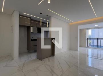 Apartamento · 68m² · 2 Quartos · 1 Vaga · Apartamento para Aluguel - Portal dos Gramados, 2 Quartos, 68 m² - Guarulhos