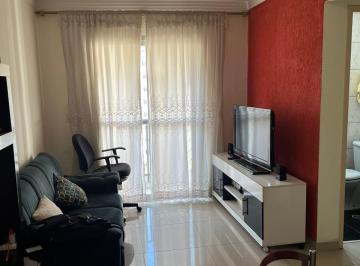 d550d68e-be51-4714-af38-5c30537662f3 · Apartamento para venda em Jardim Umarizal com 2 quartos, 48m²
