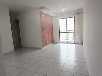 Foto 01 · Apartamento para Locação em Condomínio fechado, Muchila, Feira de Santana 3 quartos, 1 sala, 2 banhe