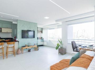 Apartamento · 66m² · 2 Quartos · 1 Vaga · Apartamento à Venda - Freguesia do Ó, 2 Quartos, 66 m² - São Paulo