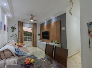 Apartamento · 70m² · 3 Quartos · 1 Vaga · Apartamento à Venda - Campos Elíseos , 3 Quartos,  70 m² - Campinas