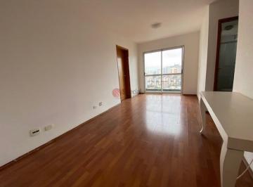 Apartamento · 58m² · 2 Quartos · 2 Vagas · Apartamento na Mooca, com 58 m², 2 quartos, 1 suíte e 2 vagas