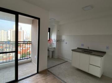 Apartamento · 42m² · 2 Quartos · 1 Vaga · Apartamento na Mooca, 2 dormitórios, estrutura ompleta de lazer e excelente localização.