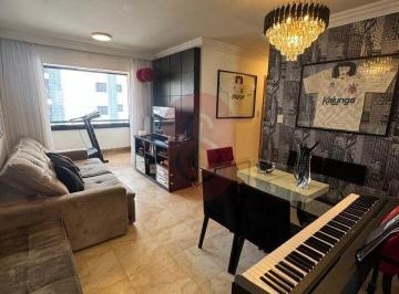 Apartamento · 82m² · 4 Quartos · Apartamento com 4 Quartos e 2 Banheiros ? 82 m² | Conforto e Espaço para Toda a Família