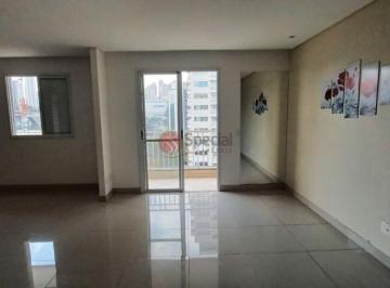 Apartamento · 78m² · 2 Quartos · 2 Vagas · Apartamento no Jardim Anália Franco.