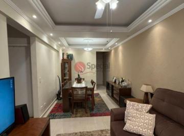 Apartamento · 63m² · 2 Quartos · 1 Vaga · Apartamento com 2 quartos à venda no Aricanduva, 63 metros.