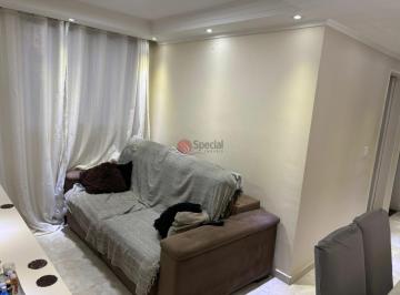 Apartamento · 50m² · 2 Quartos · 1 Vaga · Apartamento no Aricanduva à venda com 2 quartos e 1 vaga.