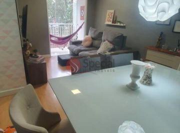 Apartamento · 75m² · 3 Quartos · 1 Vaga · Apartamento no Parque São Lucas. Condomínio Giardino Imperiale, 3 dormitórios, 1 vaga.