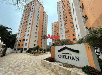 Apartamento · 55m² · 2 Quartos · 1 Vaga · Apartamento com 2 quartos, Itaquera, São Paulo