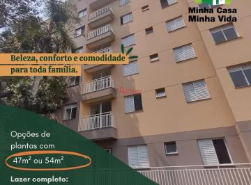 Apartamento · 47m² · 2 Quartos · 1 Vaga · Apartamentos 2 Dorms a 500m Estação Dom Bosco