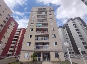 Apartamento · 54m² · 2 Quartos · 1 Vaga · Apartamento 2 Dorms com Varanda Vila Curuça