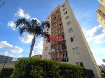 Apartamento · 52m² · 2 Quartos · 1 Vaga · Apartamento com 2 quartos, Itaquera