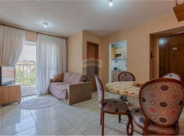 Apartamento · 60m² · 3 Quartos · 1 Vaga · Apartamento no Condomínio Esmeralda – 3 Quartos, 1 Suíte e 1 Vaga em Ermelino Matarazzo, São Paulo