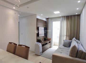 Apartamento · 48m² · 2 Quartos · 1 Vaga · BELO APARTAMENTO NO CONDOMÍNIO VIVA MAIS SBC