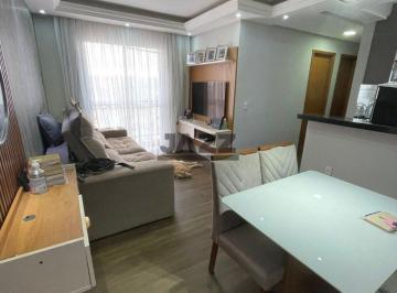 Apartamento · 51m² · 2 Quartos · 1 Vaga · APARTAMENTO À VENDA - CONDOMÍNIO RESIDENCIAL EVIVA | 51 m²