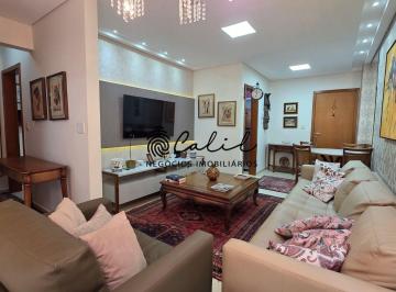 Apartamento · 73m² · 2 Quartos · 2 Vagas · Apartamento para alugar mobiliado e decorado no Edifício Eros com73m² - Ribeirão Preto/SP