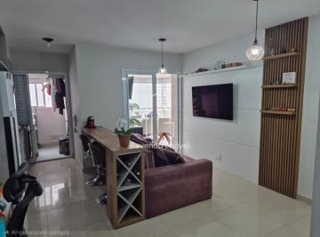 Photo 1 · Apartamento à venda na Barra Funda, São Paulo-SP: 2 quartos, 2 banheiros, 1 vaga