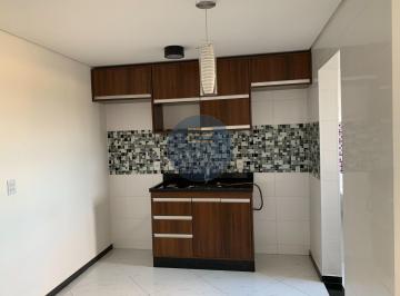 Apartamento de 2 quartos, Jundiaí · Residencial Magnólia Cidade Jardim - Apartamento Para Locação no Condomínio Residencial Magnólia em