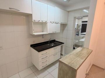 Apartamento · 63m² · 2 Quartos · 1 Vaga · LINDO APARTAMENTO DE 2 DORMITÓRIOS COM 1 SUÍTE!