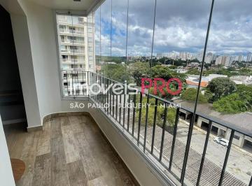 Apartamento · 70m² · 2 Quartos · 1 Vaga · Apartamento, Moema - São Paulo