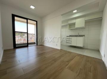 Apartamento · 49m² · 2 Quartos · 1 Vaga · Apartamento para locação com 2 dormitórios sendo 1 suíte e 1 vaga, no Jardim São Paulo.