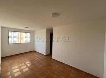 Apartamento · 50m² · 2 Quartos · 1 Vaga · Aluga-se apartamento, 50M², 2 Dormitórios, Vista ampla, 1 Vaga, localizado na Vila Maria.