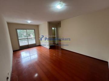 Apartamento · 75m² · 2 Quartos · 1 Vaga · Apartamento para venda ou locaçao