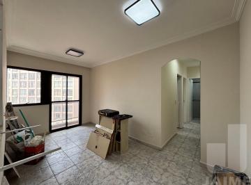 Apartamento · 90m² · 2 Quartos · 1 Vaga · Apartamento para Locação!!