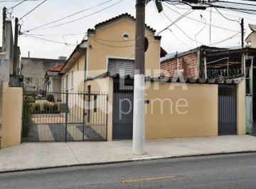 Terreno · 270m² · TERRENO COM 500M² À VENDA NA VILA GUSTAVO