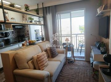 2db226088ae6deb7bd7c8b60a9ff64bfddf994d0 · Apartamento para alugar, 44 m² com 2 quartos, 1 vaga - Vila Sônia - São Paulo/SP