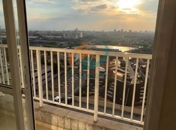 Apartamento · 43m² · 2 Quartos · 1 Vaga · Apartamento em Vila São João - Guarulhos, SP