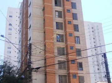 Apartamento · 83m² · 2 Quartos · Apartamento à venda em Campinas, Jardim Belo Horizonte, com 2 quartos, com 83 m², Claudia Marotta