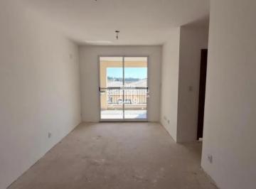 Apartamento · 66m² · 2 Quartos · 2 Vagas · APARTAMENTO À VENDA CONDOMÍNIO AVELÃ NO JARDIM PRIMAVERA - ITUPEVA/SP.