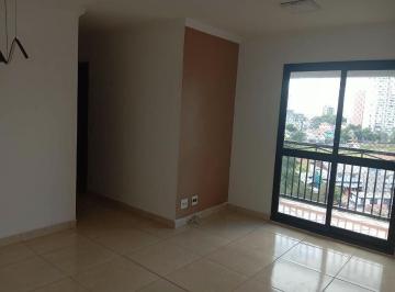 img0 · Apartamento com 2 Quarto(s) e 2 banheiro(s) para Alugar, 69 m² por R$ 5000 / Mês