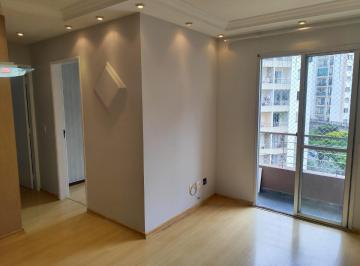 9319a0c5-3825-47b3-bf44-efae8fd3c36e · Apartamento para locação em Vila Amélia com 2 quartos, 48m²