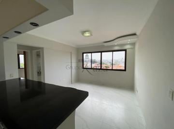 Apartamento · 60m² · 2 Quartos · 1 Vaga · Apartamento - Jardim das Indústrias - Edifício Itamambuca - 2 Dormitórios - 60m².