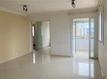 Apartamento · 94m² · 2 Quartos · 2 Vagas · Apartamento reformado com 94 m², duas suítes e duas vagas de garagem