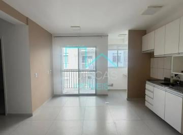 whatsapp-image-2026-09-30-at-11-49-05-21790789716941.jpeg · VILA JOANA, VIT JUNDIAI, APARTAMENTO 46 m², PARA LOCAÇÃO, JUNDIAI/SP