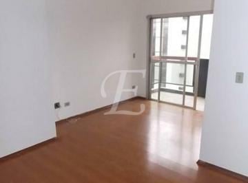 ba1691560e61d978026a6365679e208c499e1ee0 · Apartamento com 2 dormitórios para alugar, 60 m² por R$ 16.883,00/mês - Vila Olímpia - São Paulo/SP