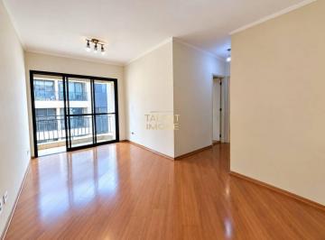 769deec1bbd9f99a5e7342445a761f11100542b9 · Apartamento com 2 dormitórios à venda, 58 m² por R$ 590.000 - Chácara Inglesa - São Paulo/SP