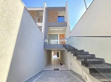 ac0a08fb1f6a548192bb0aacde78e6a7c7b9f8c9 · Sobrado com 3 dormitórios e piscina à venda, 160 m² por R$ 1.099.900 - Penha de França - São Paulo/
