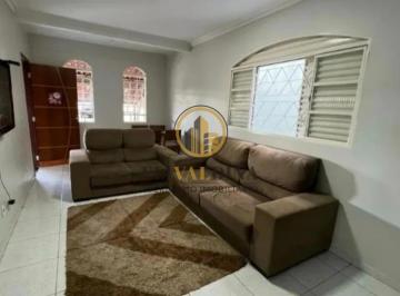 Casa · 140m² · 3 Quartos · CASA À VENDA | CONDOMÍNIO VALE DAS ACÁCIAS – SETOR DE MANSÕES