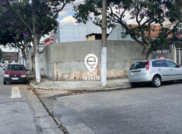 Terreno · 207m² · Terreno Comercial de 2.073 m² à Venda em Vila Moinho Velho, São Paulo