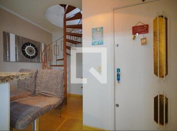 Apartamento · 101m² · 2 Quartos · Apartamento para Aluguel - Santana, 2 Quartos,  101 m² - Porto Alegre